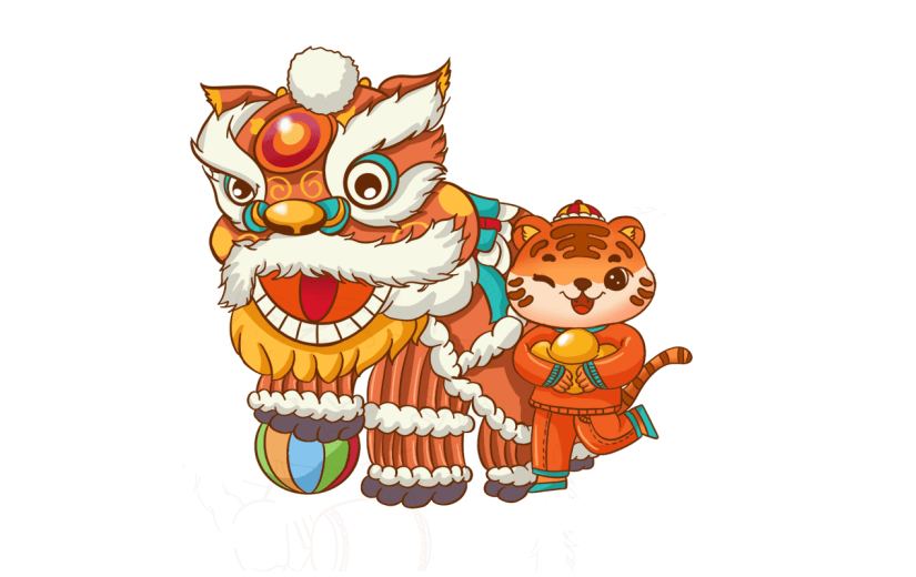 喜庆的新年老虎舞狮元素