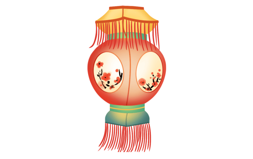元宵花灯元素1