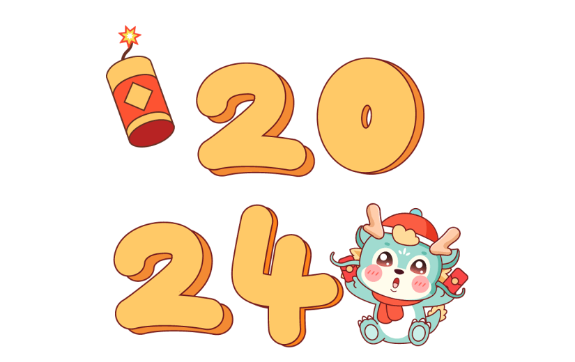龙年春节新春新年过年除夕元旦节2024主题艺术字卡通感可爱拟人龙生肖组合元素素材