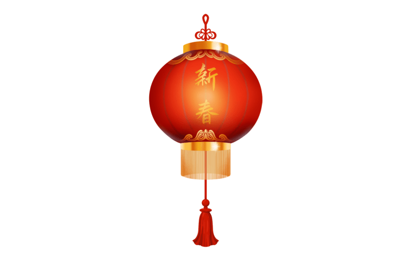 中国风喜庆新春红色灯笼新年元素3