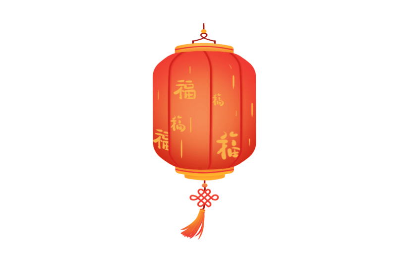 卡通感教育灯笼培训元素贴纸