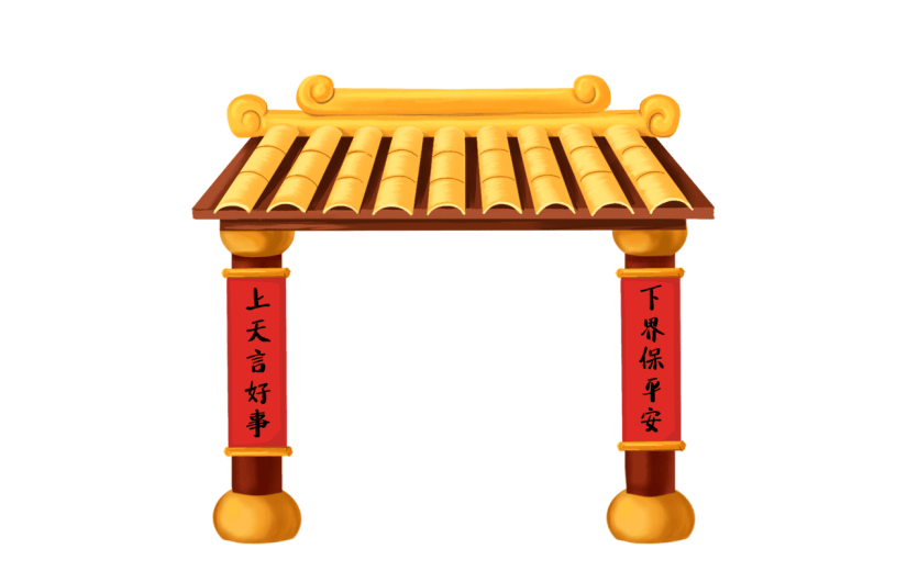 中国风牌坊元素贴纸
