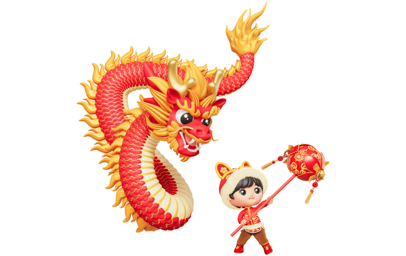 龙年春节新春新年过年除夕3D中国风舞龙场景组合元素素材