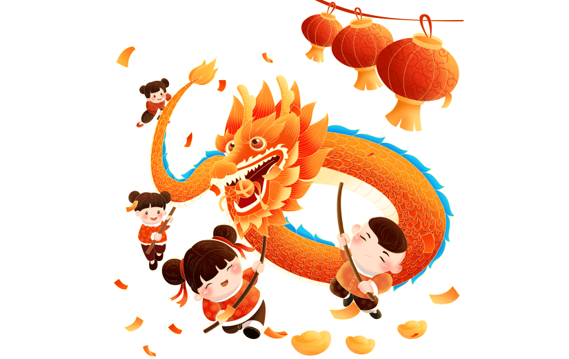 龙年春节新春新年过年除夕国潮舞龙组合元素素材
