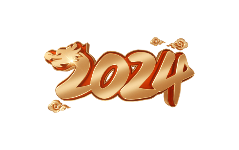 龙年春节新春新年过年除夕元旦节金属感3D立体艺术字2024文字标题元素素材