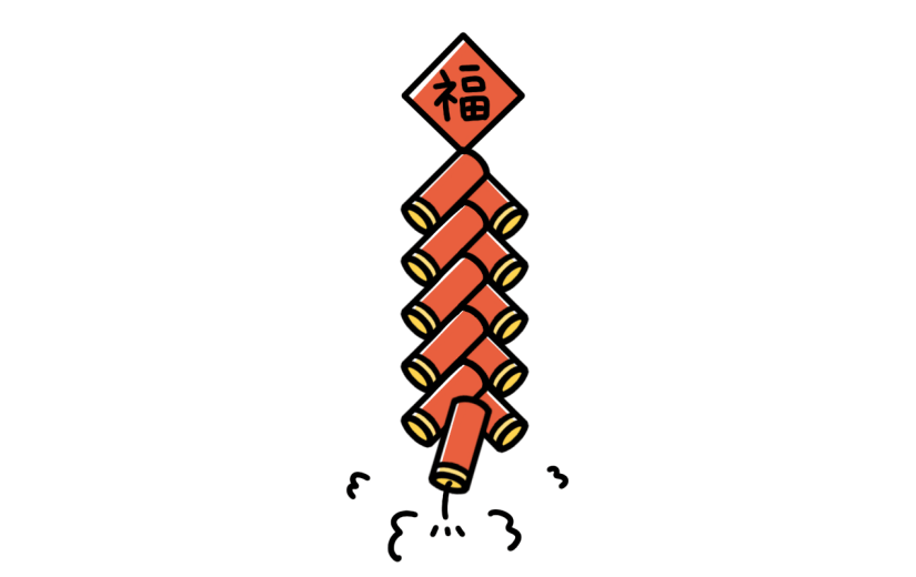 春节面部装饰贴纸1