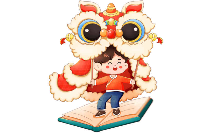 卡通感春节舞狮元素贴纸