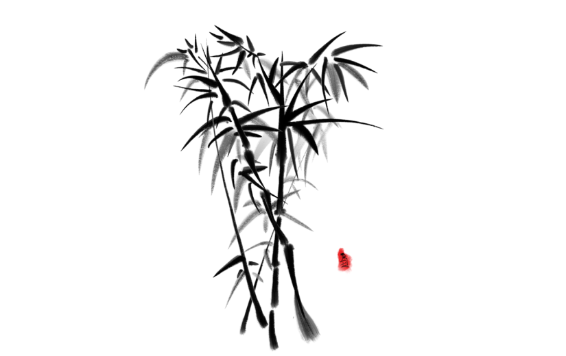 手绘水墨-竹叶元素