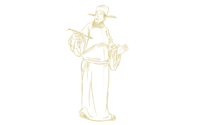 中国风-线稿古风人物插画5
