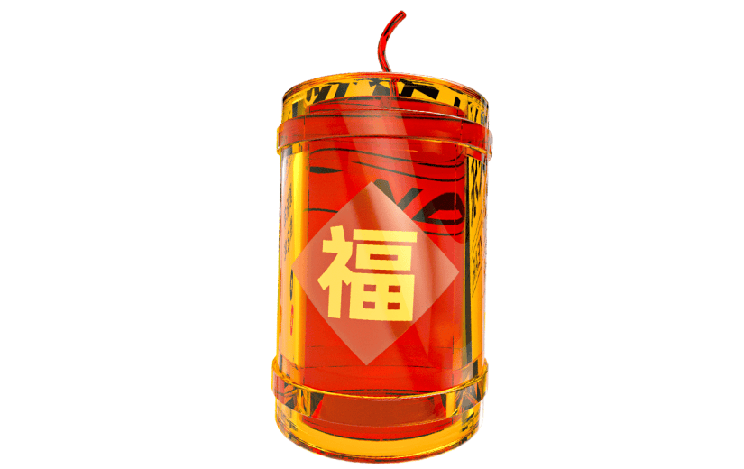 3d感春节福字鞭炮元素贴纸