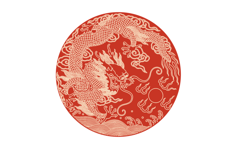 春节新年新春龙年2024中国风中式红色龙动物元素素材