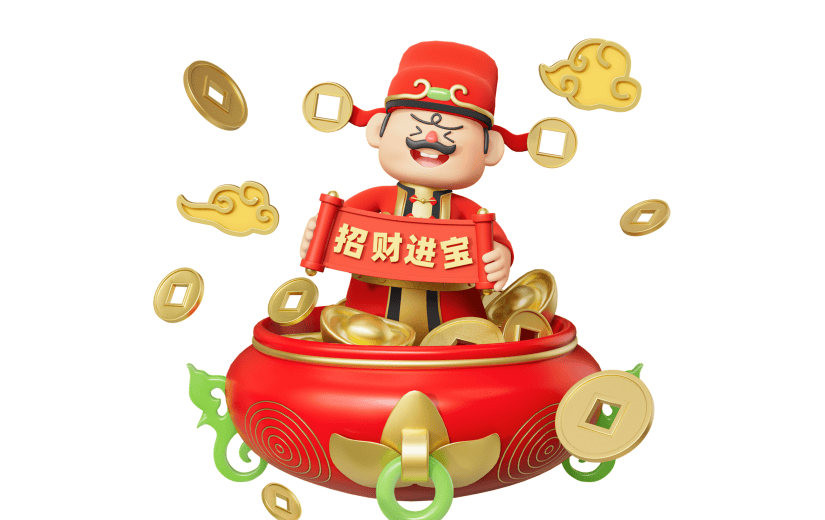 龙年春节新春卡通感财神人物元素素材