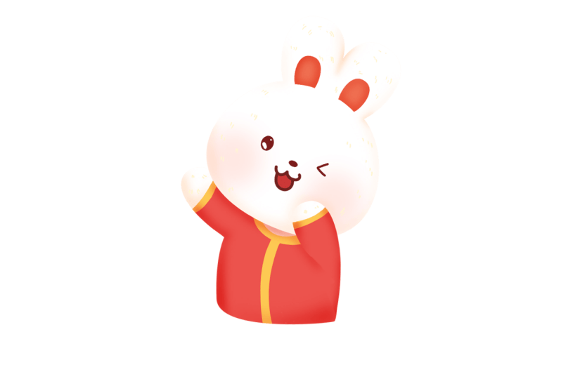 可爱春节兔子元素贴纸