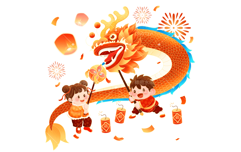 龙年春节新春新年过年除夕国潮舞龙组合元素素材