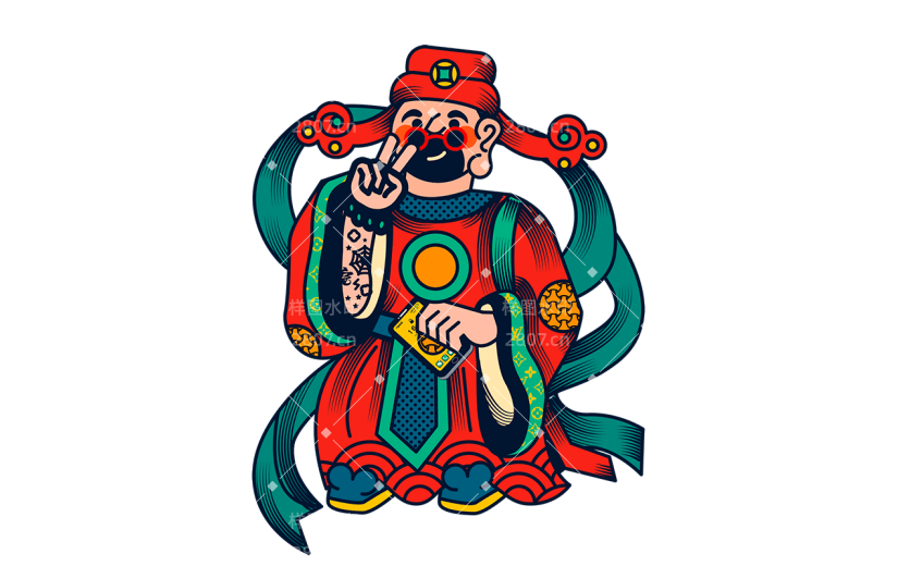 卡通感春节财神爷元素贴纸