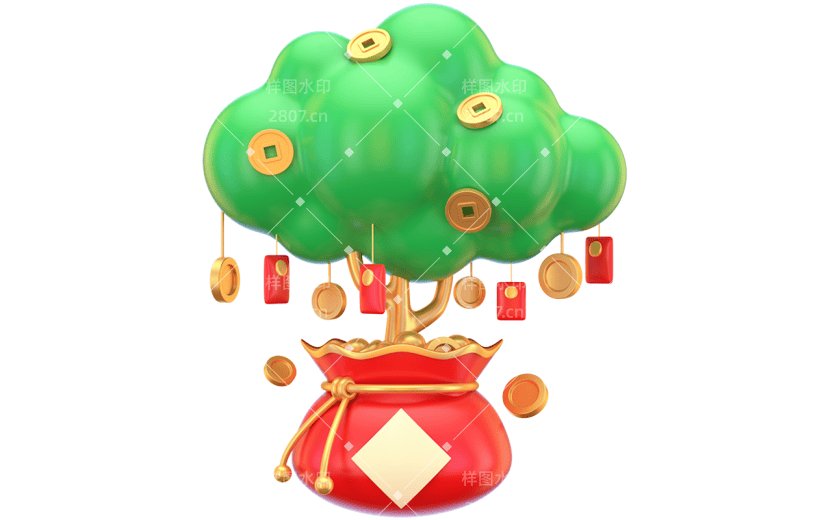 金融发财树创意3D贴纸套装