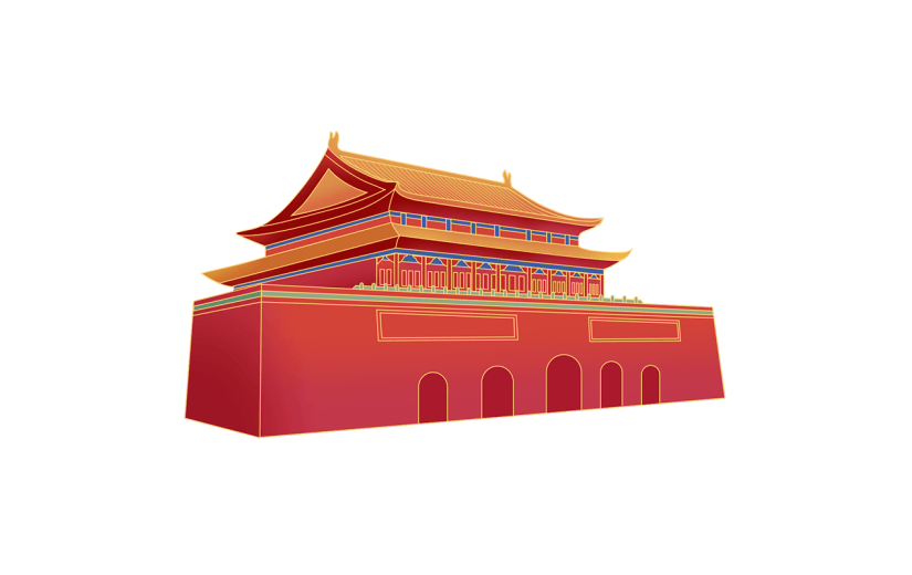 中国风国庆节天安门元素贴纸