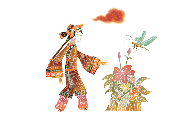 剪纸风-中国风皮影大尺寸元素3
