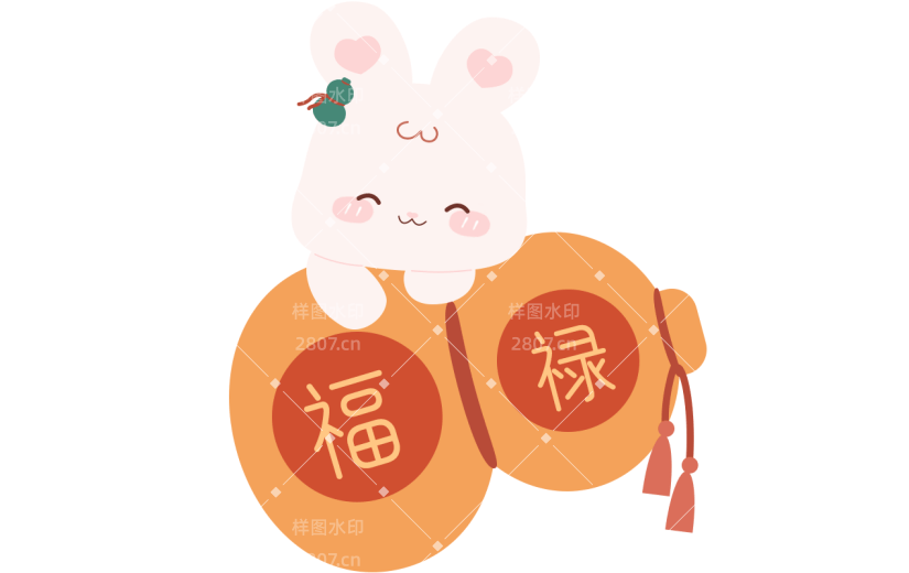 可爱手绘-兔年元素-葫芦