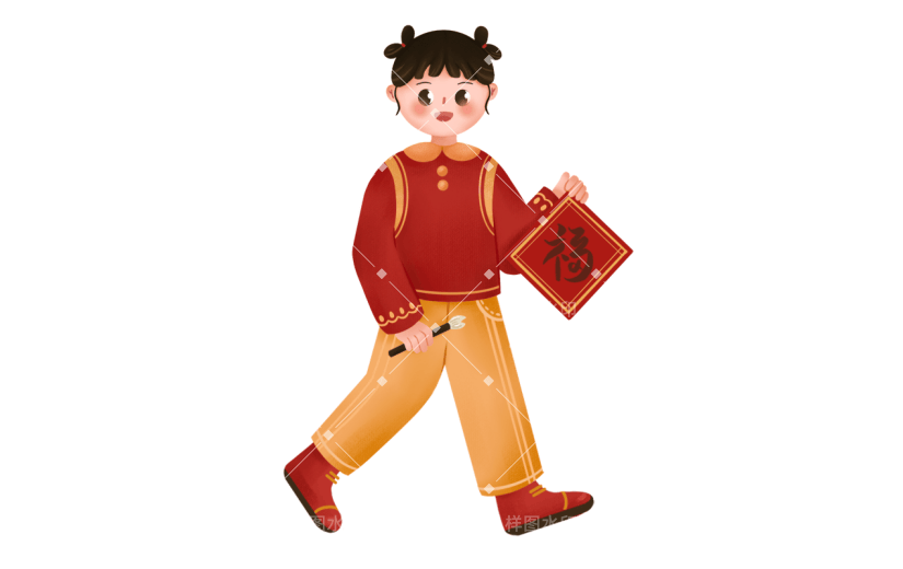 手绘-书法练字儿童元素人物插画2