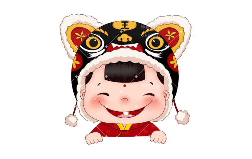 卡通感春节小孩元素贴纸