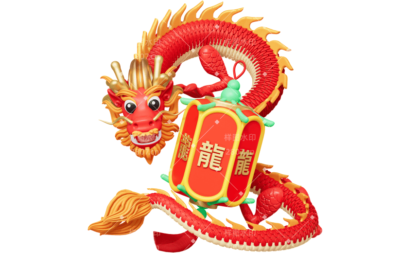 龙年春节新春新年过年除夕3D可爱卡通龙生肖龙灯笼组合元素素材
