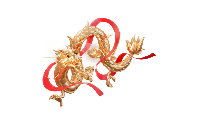 春节新年新春龙年中式3D金属丝带龙动物元素素材