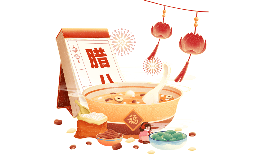 腊八节中国风中式微缩腊八粥组合元素素材