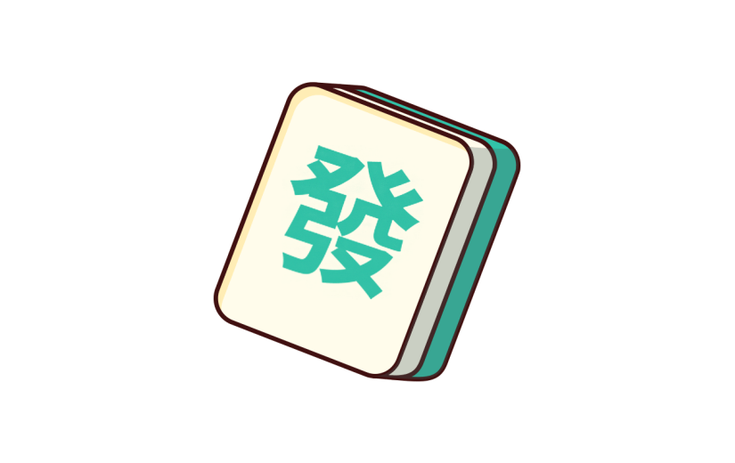 中国风春节麻将元素贴纸