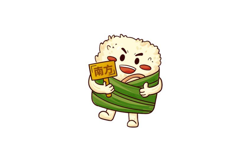 卡通感端午节粽子元素贴纸
