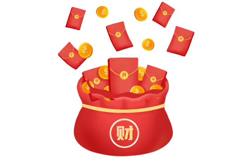 电商活动促销红包礼袋元素