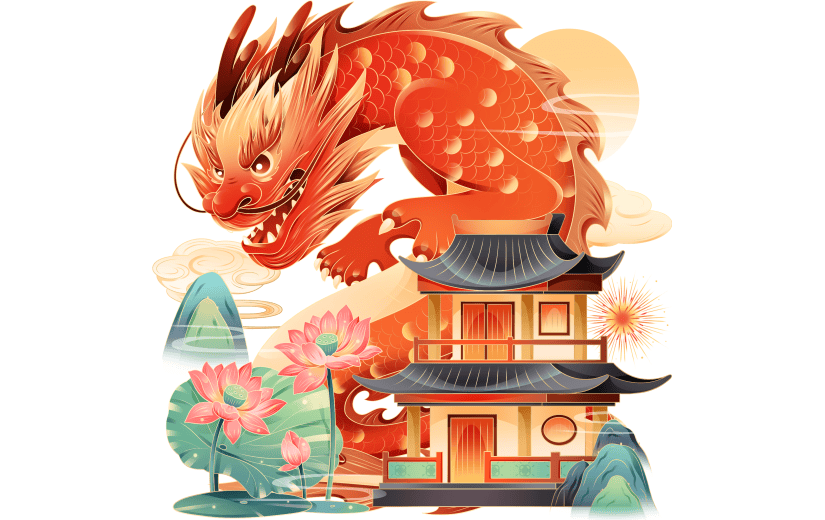 春节新年龙年过年新春中国风国潮龙场景元素
