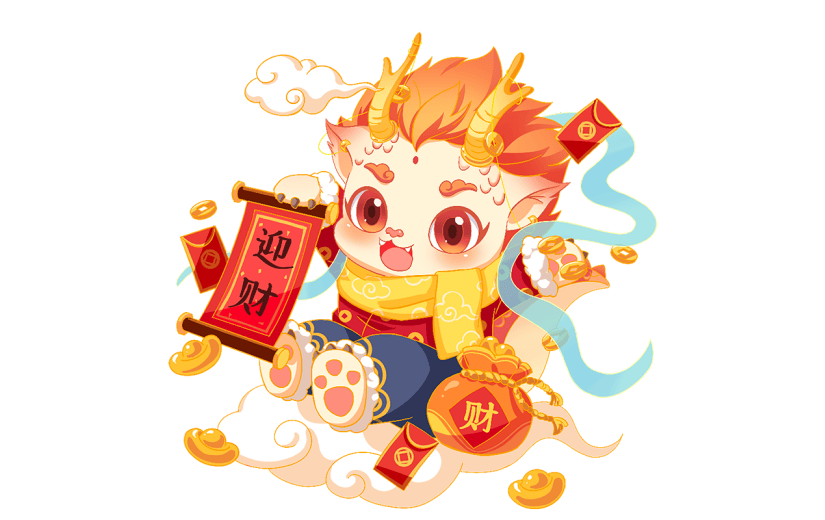 春节新年国潮过年新春除夕中国风插画国潮卡通龙组合免抠元素