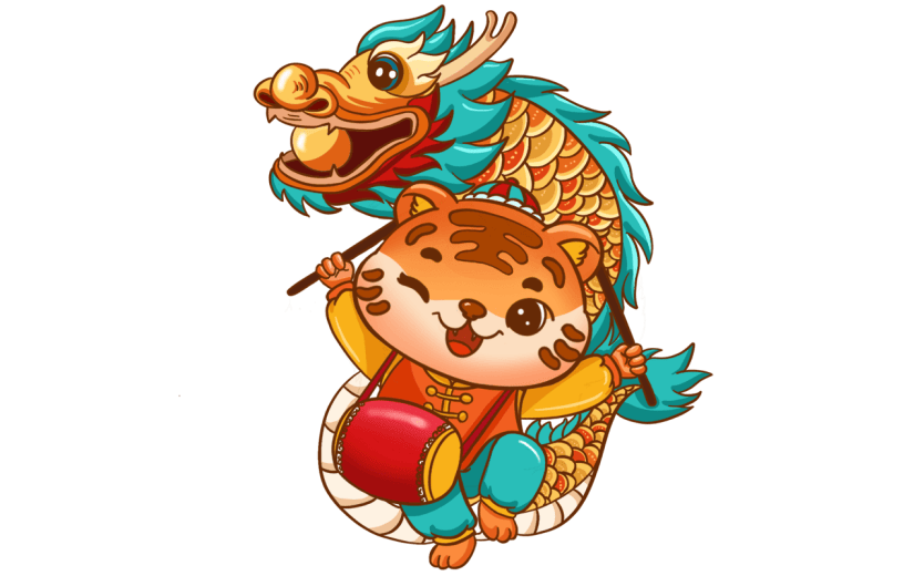 手绘虎年老虎舞龙喜庆春节元素