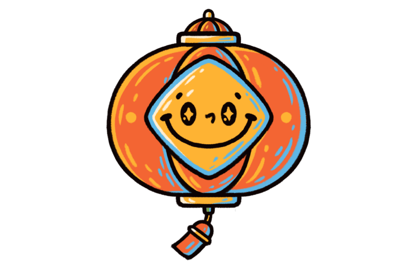 春节新年卡通灯笼