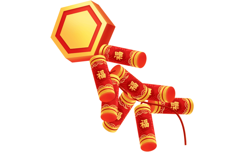 牛年-主题新春装饰贴纸2