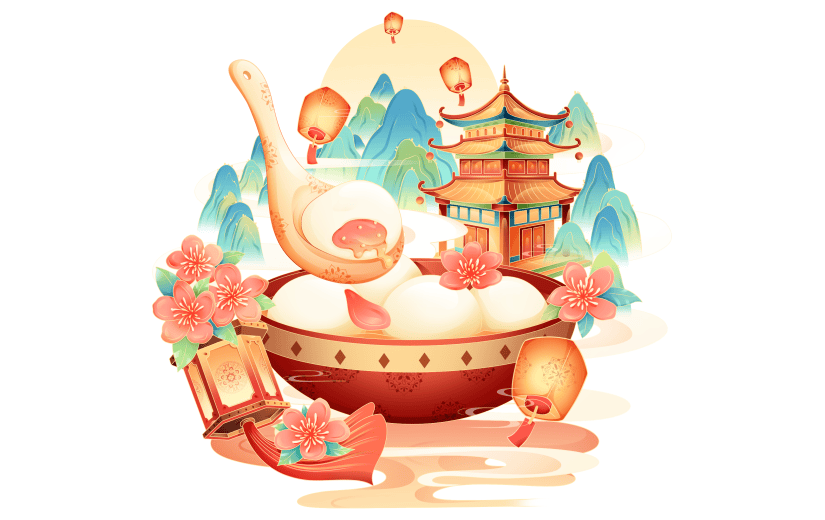 元宵节闹元宵国潮元宵山水场景贴纸元素素材