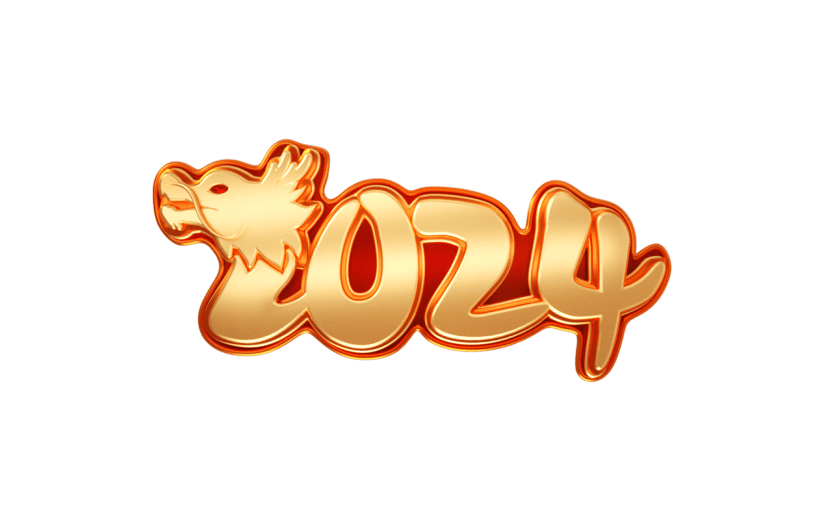 龙年春节新春新年过年除夕元旦节中国风中式3D立体2024金色数字龙角主题艺术字文字标题元素素材