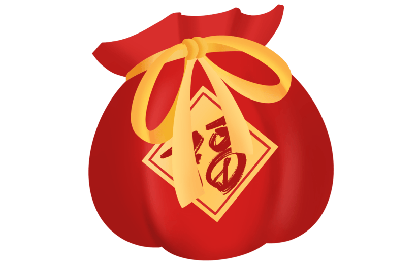手绘福袋中国风促销素材贴纸