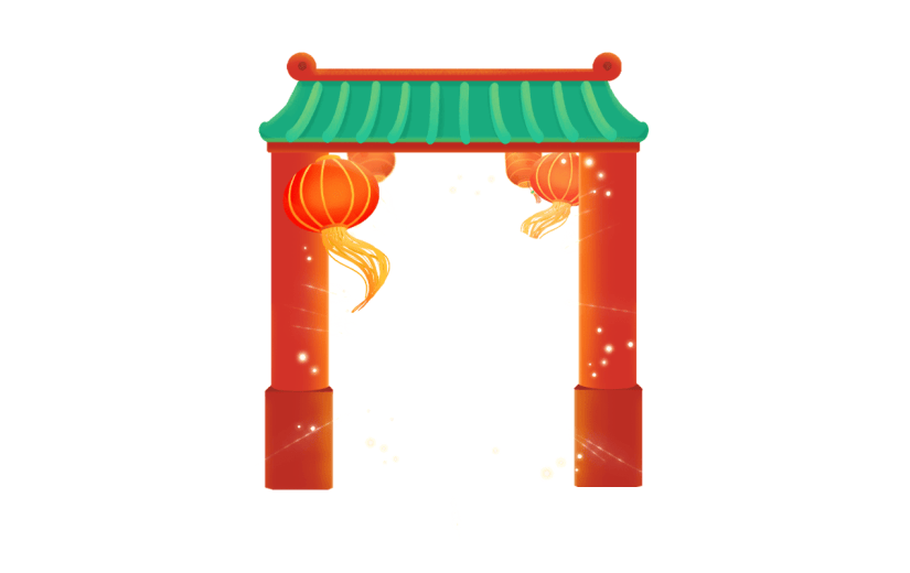 卡通感春节门坊元素贴纸