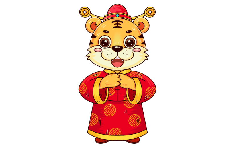 鞠躬拜年虎年形象财神爷喜庆春节插画元素5