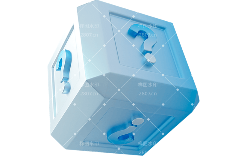 促销活动3D立体C4D渐变抽奖盲盒礼盒元素