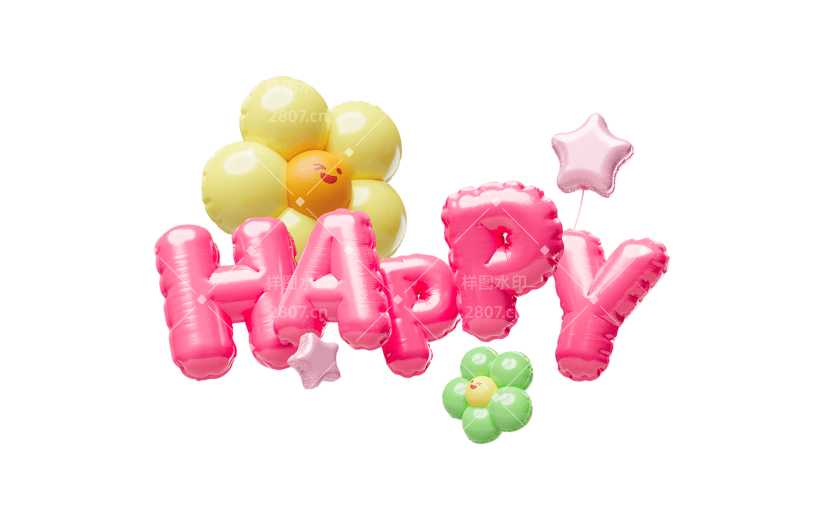六一儿童节立体感派对happy花朵艺术字标题