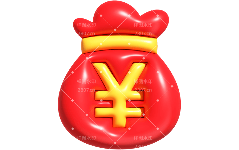 数字钱币趣味膨胀效果大字贴纸艺术字