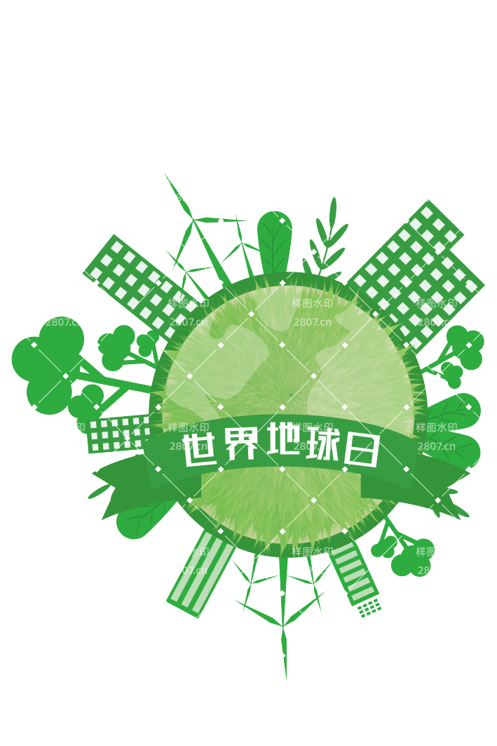 绿色地球环保矢量元素