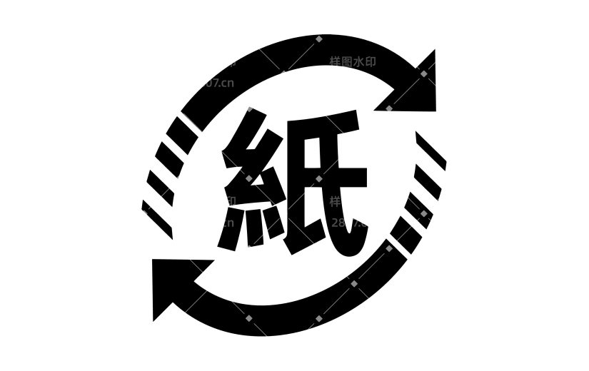 常规内容-图标系列扁平风社会公共图标包装印刷图标元素