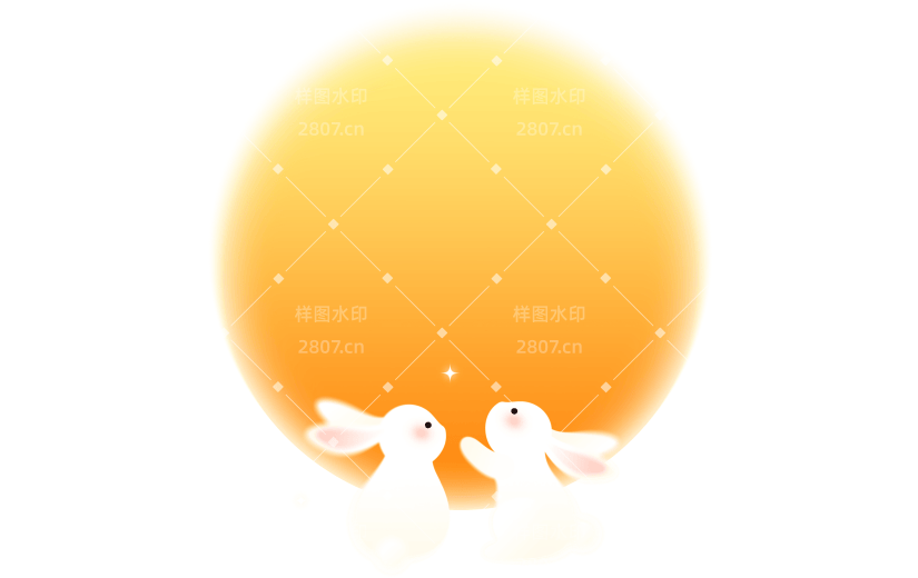 中秋节弥散渐变兔子元素