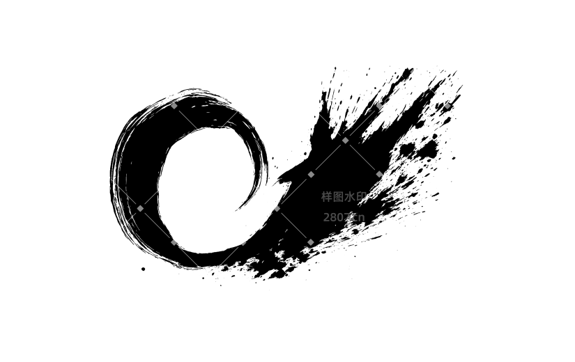 常规内容-艺术字系列黑色毛笔绘画效果元素