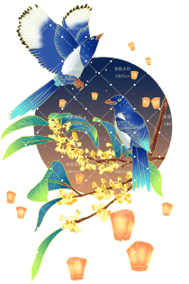 传统节日七夕情人节喜鹊桂花孔明灯国潮手绘