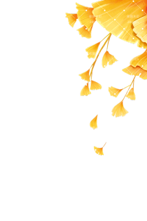 银杏叶手绘插画元素